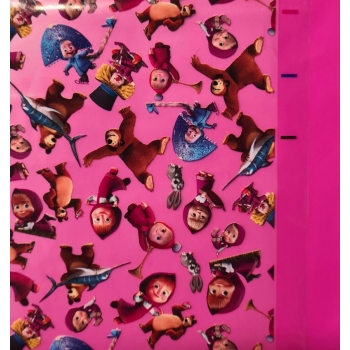 Folia do hydrografiki - Myszka Mini - A022